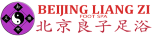 Beijing Liang Zi Foot Spa